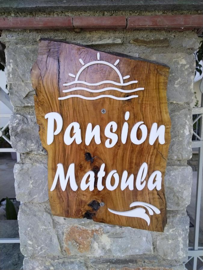 Pansion Matoula Apartment Skiathos Town Bagian luar foto